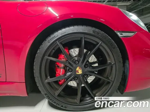 Porsche 718 Boxster 2018 — Şəkil 5/14