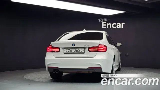 BMW 3 Series 2018 — Şəkil 13/35