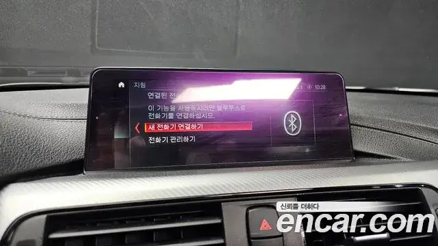 BMW 3 Series 2018 — Şəkil 3/35