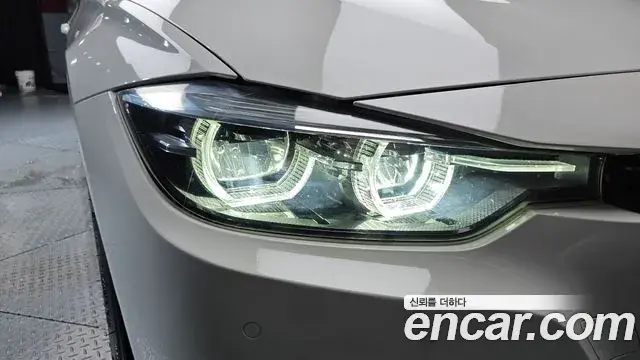 BMW 3 Series 2018 — Şəkil 27/35
