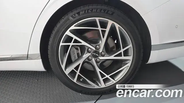 Genesis G90 2023 — Photo 1/20