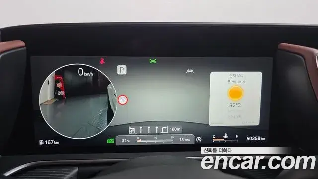 Genesis G90 2023 — Photo 4/20
