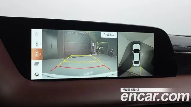 Genesis G90 2023 — Photo 13/20