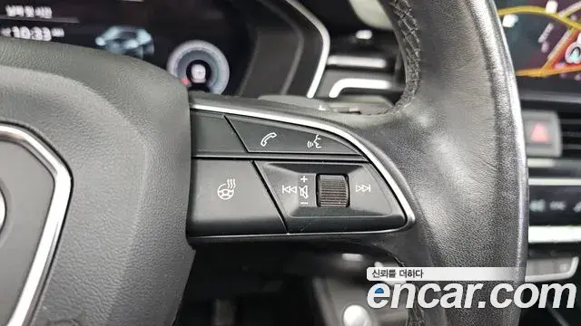 Audi A5 2021 — Photo 26/33