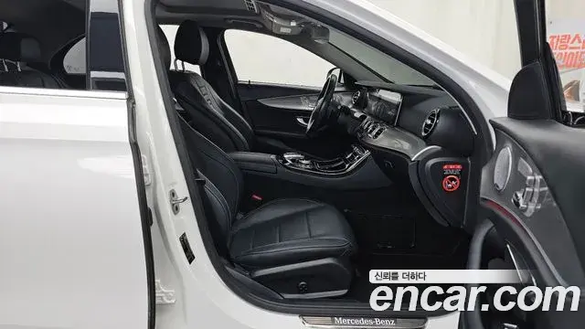 Mercedes-Benz E-Class 2019 — ფოტო 9/34