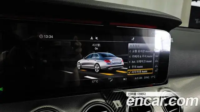 Mercedes-Benz E-Class 2019 — ფოტო 26/34