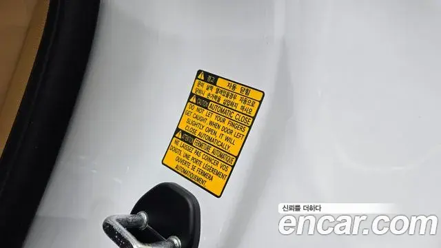 Genesis G80 2024 — Şəkil 4/31