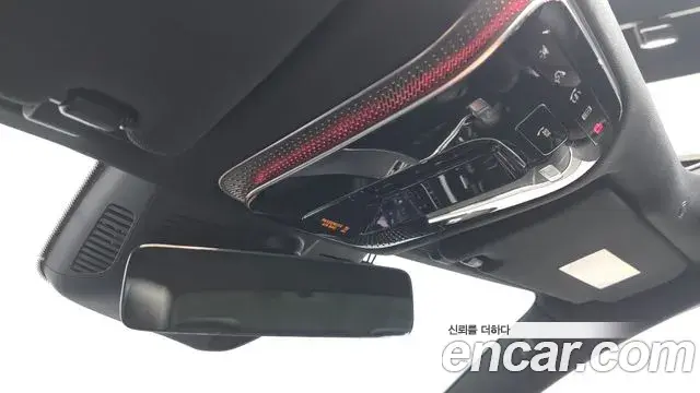 Mercedes-Benz S-Class 2022 — Фото 16/20