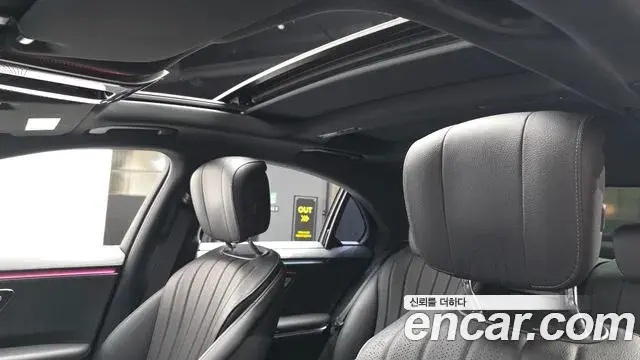 Mercedes-Benz S-Class 2022 — Фото 19/20