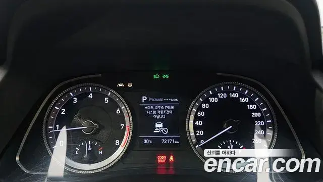 Hyundai Sonata 2019 — Фото 8/20