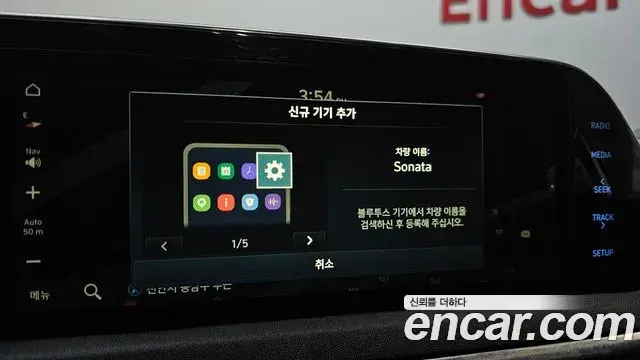 Hyundai Sonata Hybrid 2019 — ფოტო 26/30