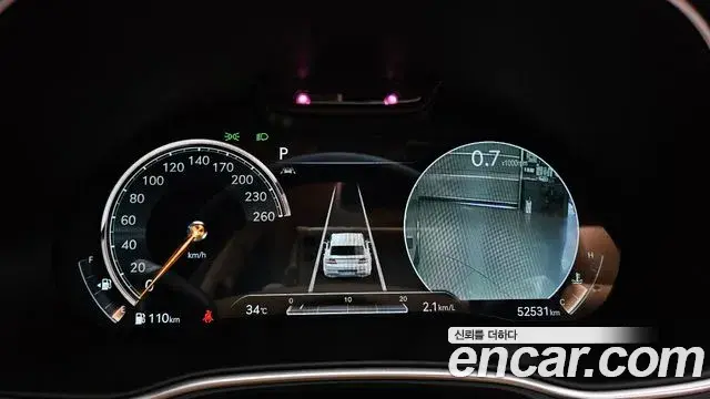 Genesis GV80 2020 — Şəkil 15/20