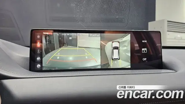 Genesis GV80 2020 — Şəkil 9/20