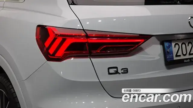 Audi Q3 2022 — ფოტო 30/31