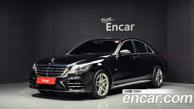Mercedes-Benz S-Class 2019 — Şəkil 17/33