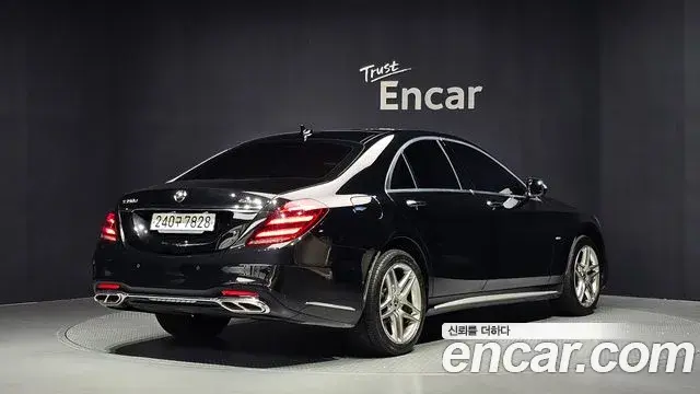 Mercedes-Benz S-Class 2019 — Şəkil 26/33