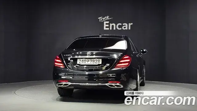 Mercedes-Benz S-Class 2019 — Şəkil 1/33