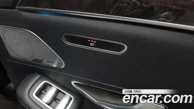 Mercedes-Benz S-Class 2019 — Şəkil 24/33