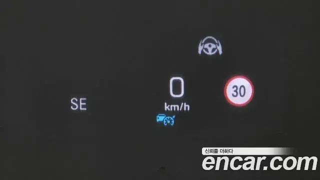 Mercedes-Benz S-Class 2019 — Şəkil 22/33