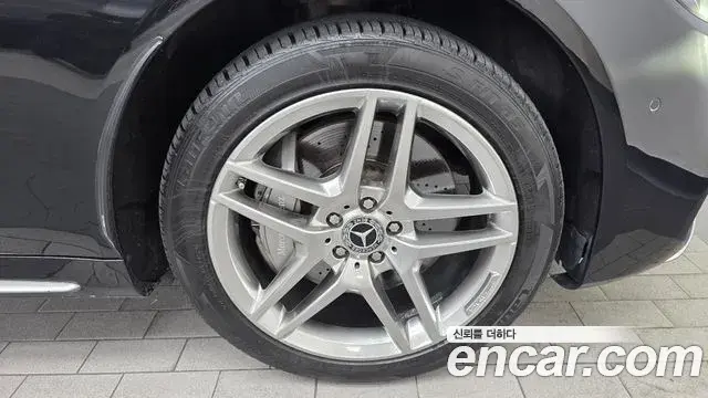 Mercedes-Benz S-Class 2019 — Şəkil 13/33