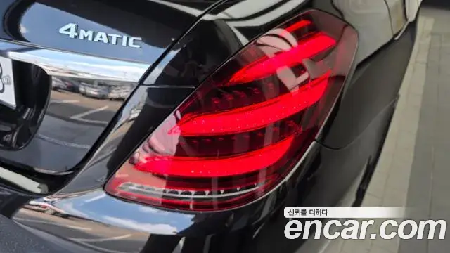 Mercedes-Benz S-Class 2019 — Şəkil 28/33