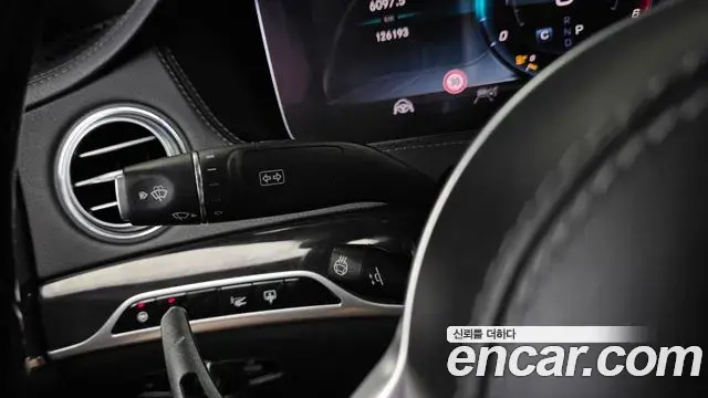 Mercedes-Benz S-Class 2019 — Şəkil 7/33