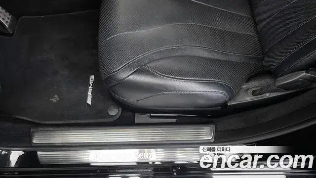 Mercedes-Benz S-Class 2019 — Şəkil 30/33