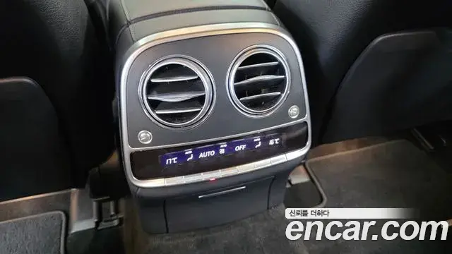 Mercedes-Benz S-Class 2019 — Şəkil 20/33