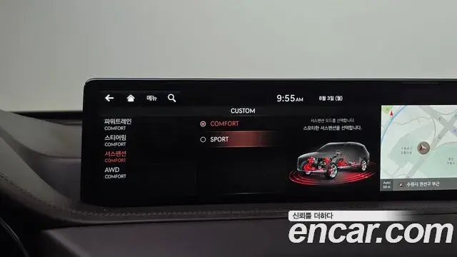 Genesis GV80 2020 — ფოტო 20/20