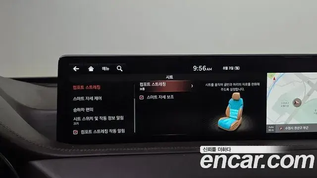Genesis GV80 2020 — ფოტო 15/20