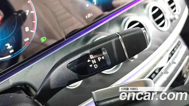 Mercedes-Benz E-Class 2023 — Şəkil 16/30