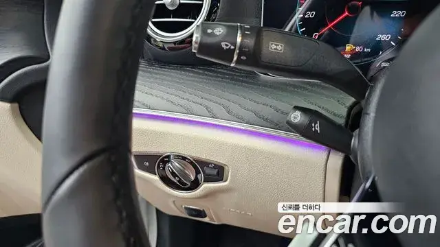 Mercedes-Benz E-Class 2023 — Şəkil 25/30