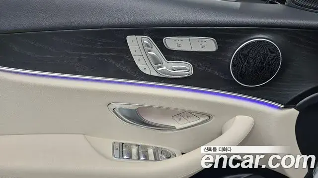 Mercedes-Benz E-Class 2023 — Şəkil 19/30