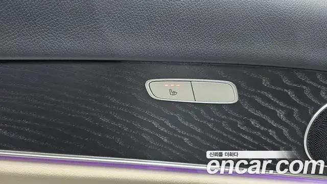 Mercedes-Benz E-Class 2023 — Şəkil 20/30