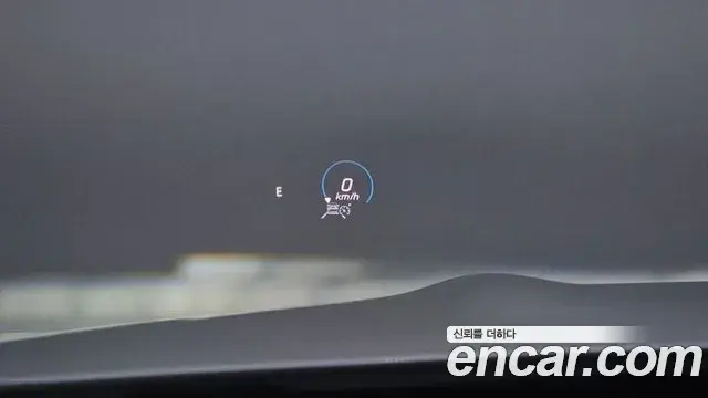 Mercedes-Benz E-Class 2023 — Şəkil 21/30