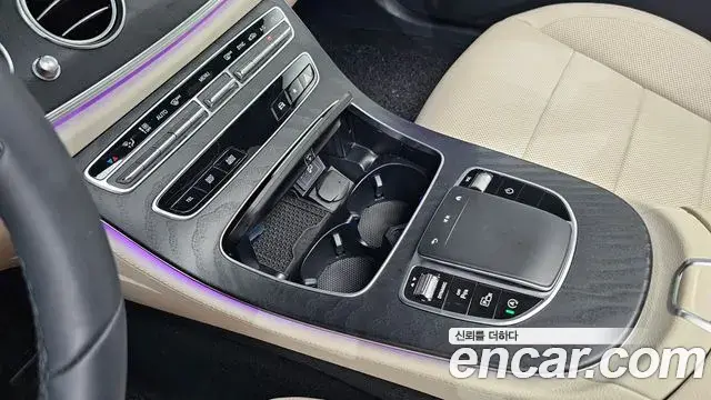 Mercedes-Benz E-Class 2023 — Şəkil 15/30