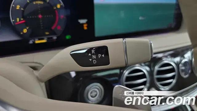Mercedes-Benz S-Class 2019 — Şəkil 9/20