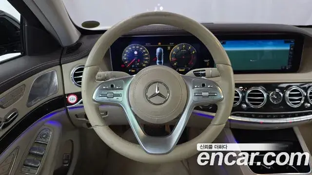 Mercedes-Benz S-Class 2019 — Şəkil 13/20