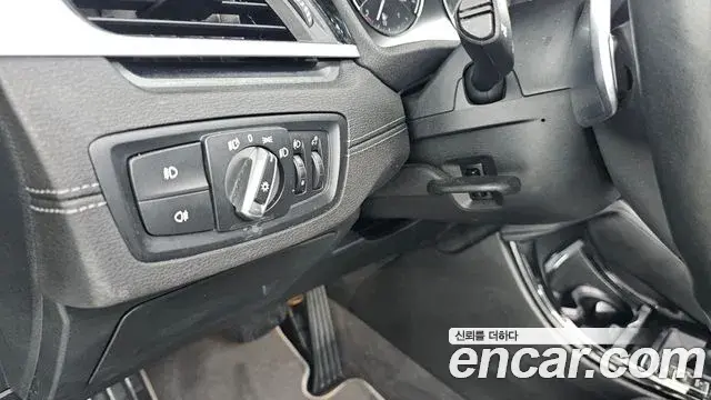 BMW X1 2022 — Şəkil 2/31