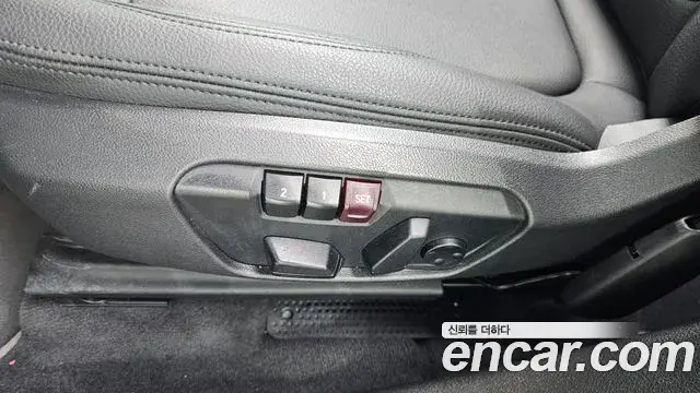 BMW X1 2022 — Şəkil 8/31