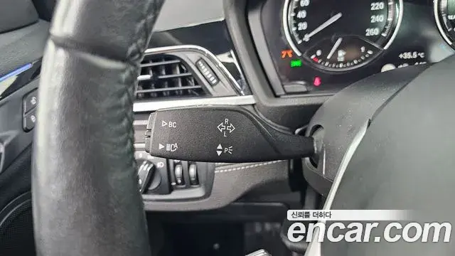 BMW X1 2022 — Şəkil 6/31