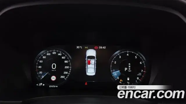 Volvo S90 2021 — Şəkil 23/34