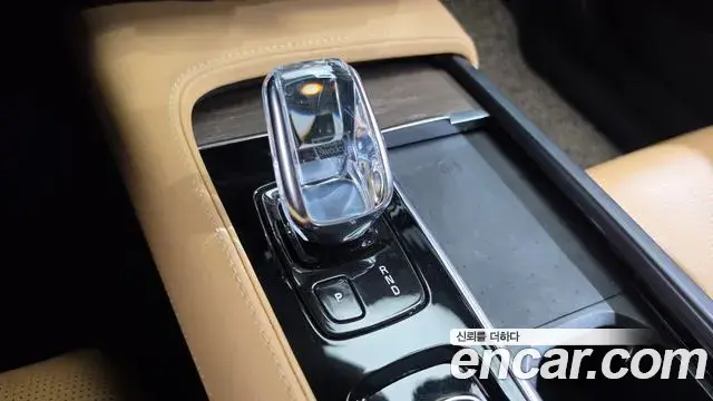 Volvo S90 2021 — Şəkil 10/34