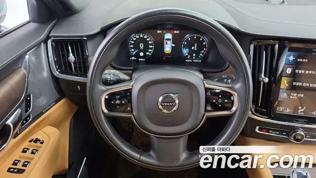 Volvo S90 2021 — Şəkil 22/34