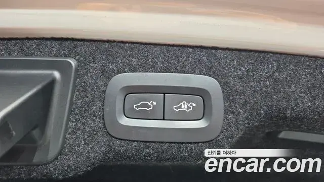 Volvo S90 2021 — Şəkil 27/34