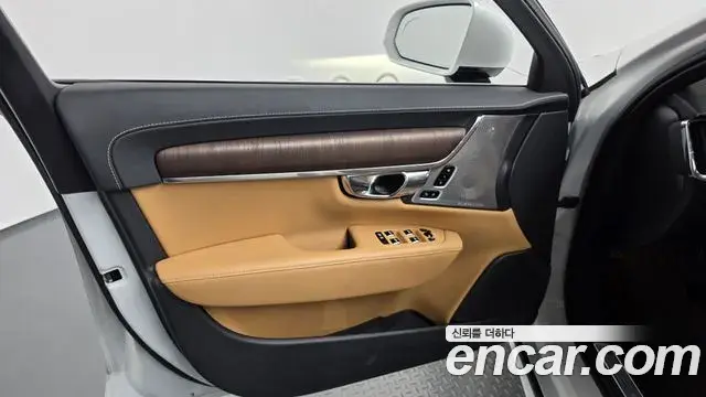 Volvo S90 2021 — Şəkil 3/34