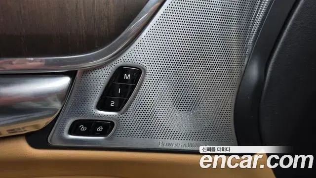 Volvo S90 2021 — Şəkil 13/34