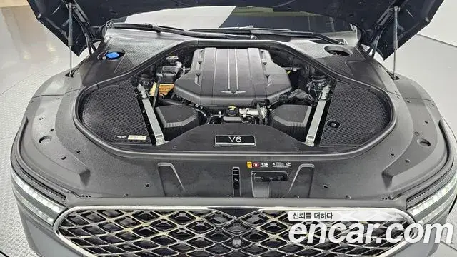 Genesis G90 2022 — Şəkil 20/34