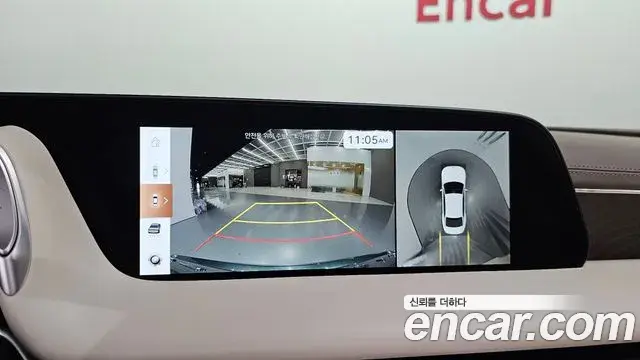 Genesis G90 2022 — Şəkil 11/34