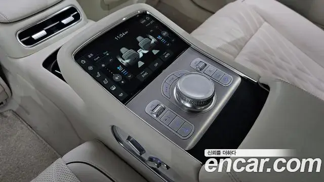 Genesis G90 2022 — Şəkil 13/34